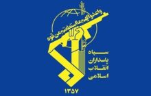 شهادت ۳ پاسدار در جنوب سیستان و بلوچستان