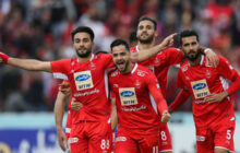 پرسپولیس النصر و AFC را با هم برد