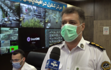 جریمه رانندگان استفاده کننده از چراغ گردان یا چراغ های ال ای