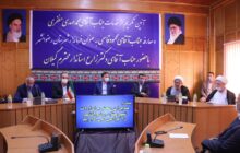 زراعت چوب ، گامی موثر در جلوگیری از آسیب جنگل و بهبود اشتغالزایی است