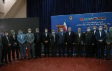 افتتاحیه همایش بین المللی اتحادیه اقتصادی اوراسیا در منطقه آزاد انزلی
