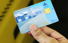 اعلام سهمیه نفت سفید آذر ماه