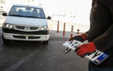 تعطیلی مراکز ارائه خدمات پلیس راهور در شهرستان های قرمز