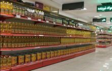توزیع بیش از هزار تن روغن در گیلان برای تنظیم بازار