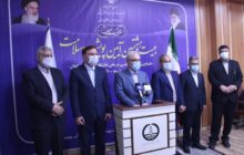 سفر یک روزه وزیر بهداشت، درمان و آموزش پزشکی به استان گیلان