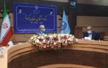 بررسی توانمندی‌ها و نیازهای حوزه سلامت گیلان با حضور مقام عالی وزارت بهداشت