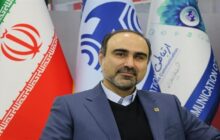 رضایت مشتری وحمایت از تولید داخل ، دو راهبرد زنجیره تامین مخابرات ایران است