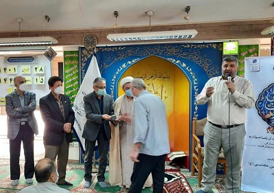 برگزاری جشن میلاد کریم اهل بیت، امام حسن مجتبی (ع) در مخابرات منطقه گیلان