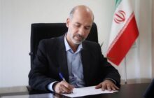 وزیر نیرو طرح ملی «كاهش مصرف انرژی الكتریكی» را ابلاغ كرد