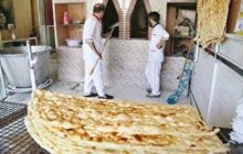 ممنوعیت افزایش قیمت نان در نانوایی‌های سنتی گیلان