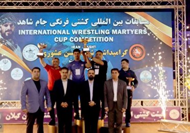 قهرمانی ایران در مسابقات بین المللی کشتی فرنگی جام شاهد