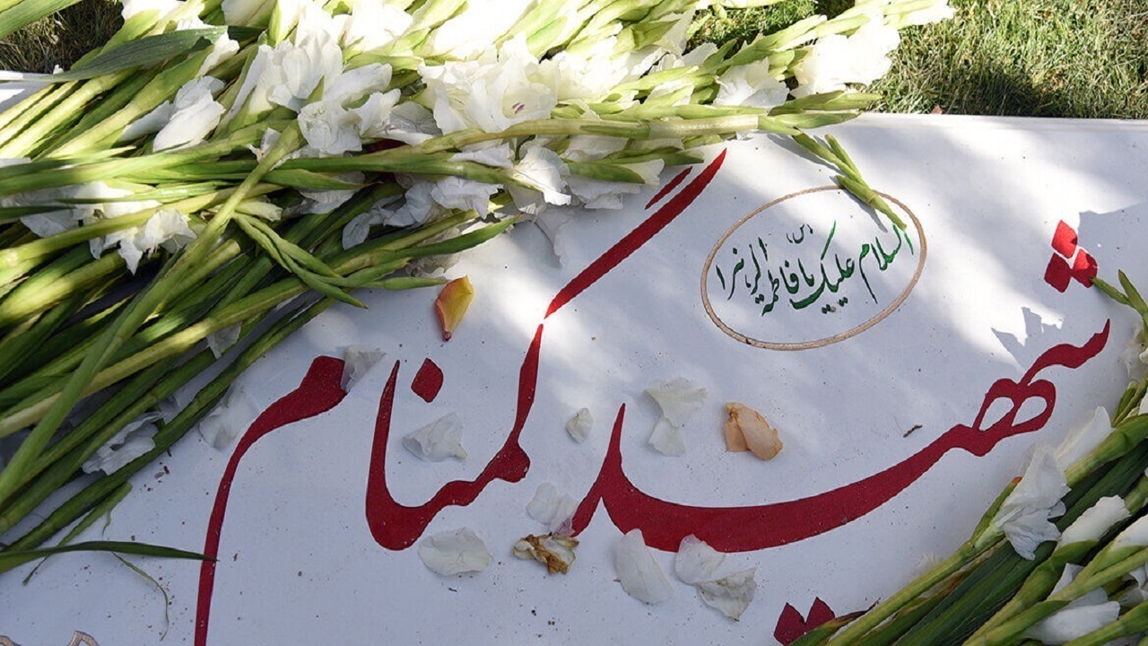 اعلام جزئیات تشییع و تدفین شهدای گمنام در گیلان