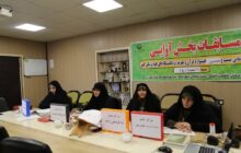 اسامی راه یافتگان در بخش آوایی بیست و هفتمین جشنواره قرآنی اعلام شد