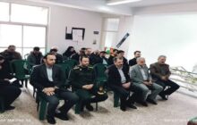 برگزاری جلسه بصیرت افزایی در اداره مخابرات شهرستان خمام