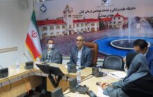 همایش سلامت مردان در رشت برگزار شد