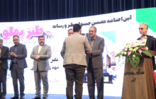 معرفی نفرات برتر جشنواره ملی طنز پهلو در فومن
