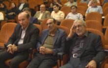 ظرفیت‌های معادن در توسعه اقتصادی