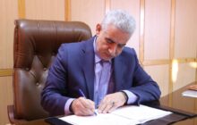 پیام استاندار گیلان بمناسبت روز خانواده و تکریم بازنشستگان