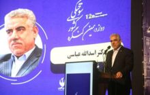 سطح بالای علم متخصصان داخلی، ایران را در جهان قدرت آفرین کرده است