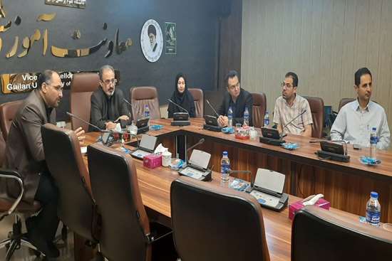 برگزاری شانزدهمین کمیته جذب دانشجویان بین المللی