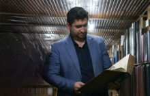 سقف کتابخانه ملی رشت مرمت و بازسازی می شود