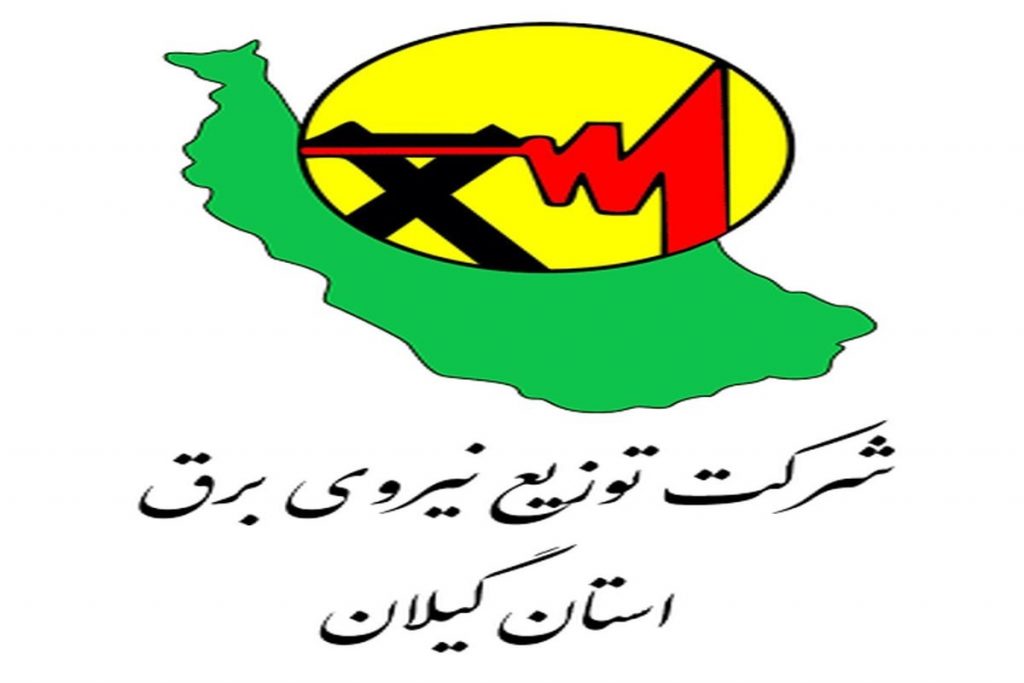 راه اندازی نرم افزار كاشف به منظور پیاده سازی سیستم ITS