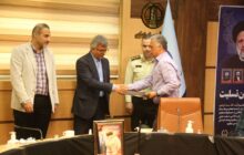مراسم بزرگداشت روز جهانی ارتباطات و روابط عمومی در علوم پزشکی گیلان