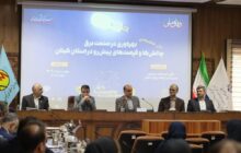 بهره‌وری پایین صنعت برق؛ چالش ملی، راهکار استانی