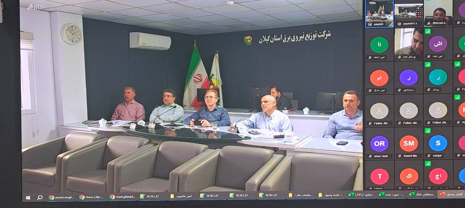 بازدید مدیر كل دفتر مدیریت انرژی و برنامه ریزی امورمشتریان شركت توانیر از توزیع برق گیلان