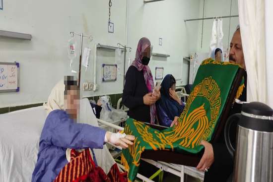 حضور خادمین آستان قدس رضوی در مرکز آموزشی و درمانی الزهرا (س)