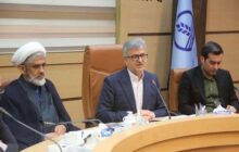 کانون بازنشستگان اساتید علوم پزشکی گیلان راه‌اندازی می‌شود