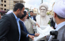 رونمایی از سردیس آیت الله لاکانی و آیت الله ضیابری در رشت