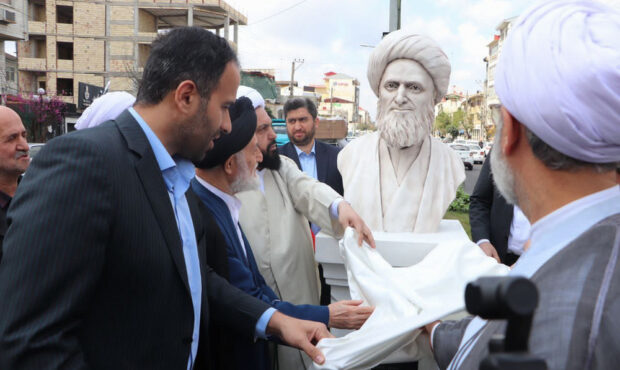 رونمایی از سردیس آیت الله لاکانی و آیت الله ضیابری در رشت