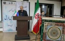 فعالیت ۱۳ هزار فرشباف در گیلان