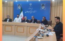 با حضور در محل سامانه الكترونیكی ارتباط مردم و دولت: