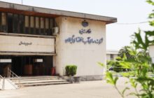 شرکت آب منطقه گیلان عضو کارگروه 7 نفره درمانی مدیریت منابع آب کشور شد