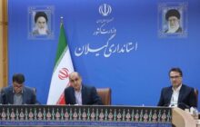 لزوم تجمیع ظرفیت‌های علمی و اجرایی برای حل مسائل اساسی گیلان