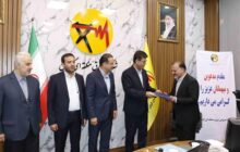 عادل سلیمانی مدیر عامل شركت سهامی برق منطقه ای گیلان شد