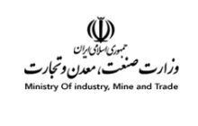 687 طرح صنعتی در گیلان در دست اجراست