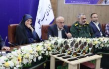 لازمه توسعه صنعتی سیاهکل خلع ید 61 قرارداد زمین غیرفعال است