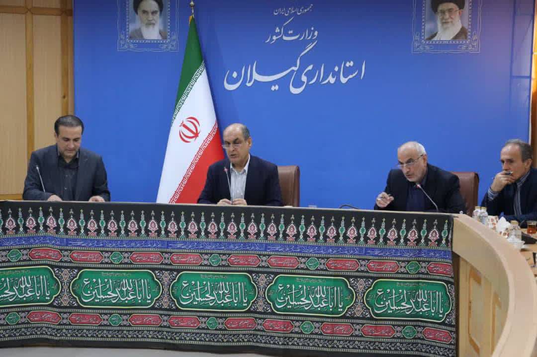 اختصاص 470 میلیارد تومان تسهیلات به 65 طرح اقتصادی گیلان