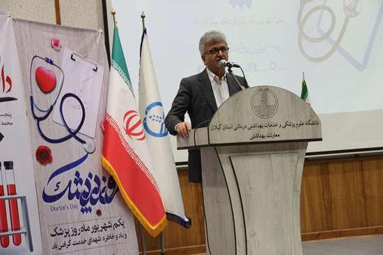 جامعه پزشکی در بحران‌ها به میدان می‌آید/ پزشکان، سرمایه‌هایی جان‌برکف در مسیر خدمت