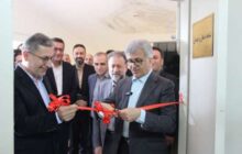 افتتاح شاخه دهان و دندان مرکز تحقیقاتی کوهورت گیلان