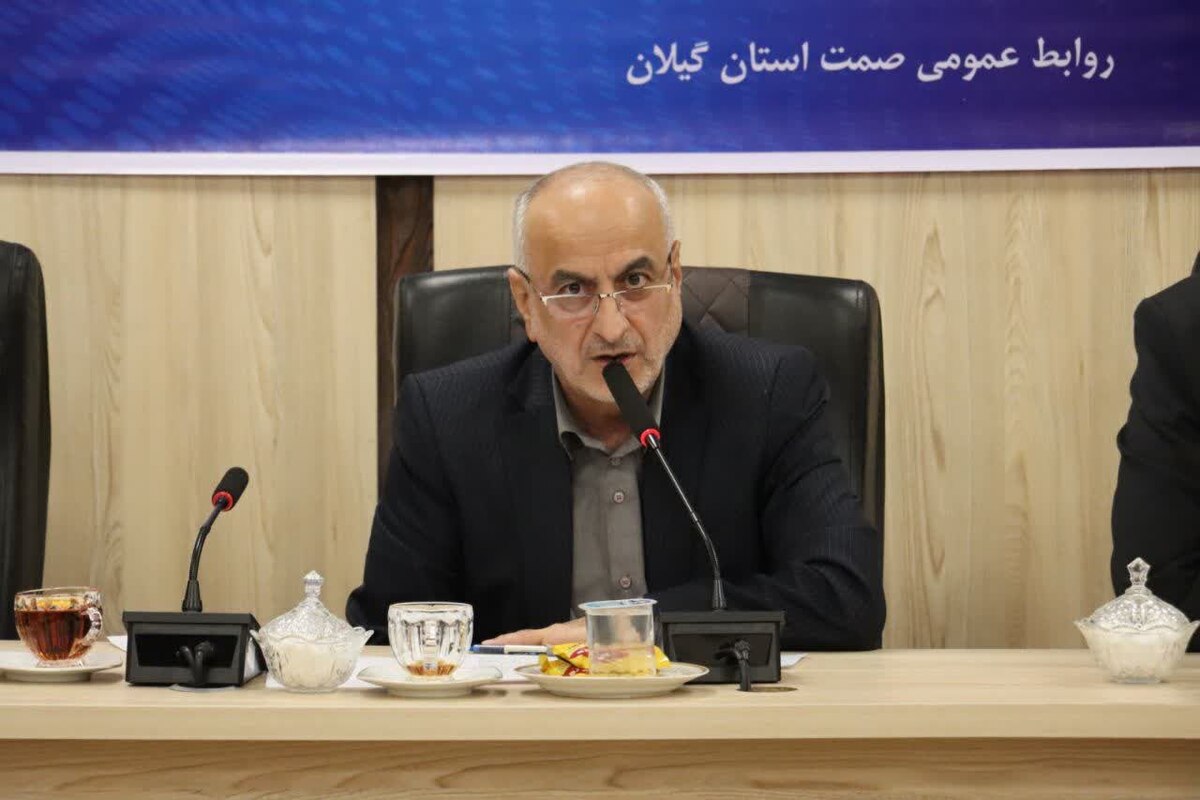 فعالیت 12 هزار عضو انجمن حمایت از حقوق مصرف کنندگان در گیلان