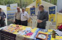 با مشارکت شرگت گاز گیلان؛ رشت میزبان همایش پرشور پیاده‌روی