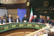 برگزاری وبینار کشوری «پزشکی خانواده و نظام ارجاع» با حضور رئیس‌جمهور، مسئولان عالی وزارت بهداشت و مدیران ارشد استان گیلان