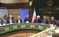 برگزاری وبینار کشوری «پزشکی خانواده و نظام ارجاع» با حضور رئیس‌جمهور، مسئولان عالی وزارت بهداشت و مدیران ارشد استان گیلان