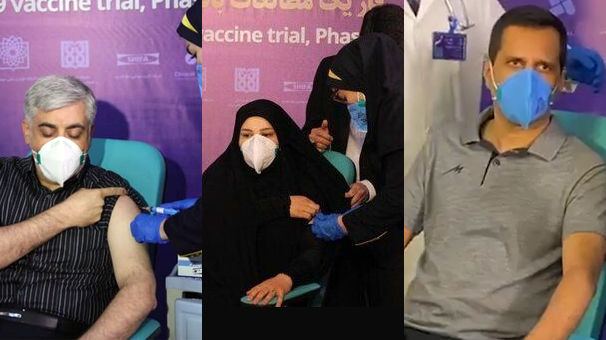 رونمایی از کُوو ایران برکت؛ تزریق نخستین واکسن کرونای ایران