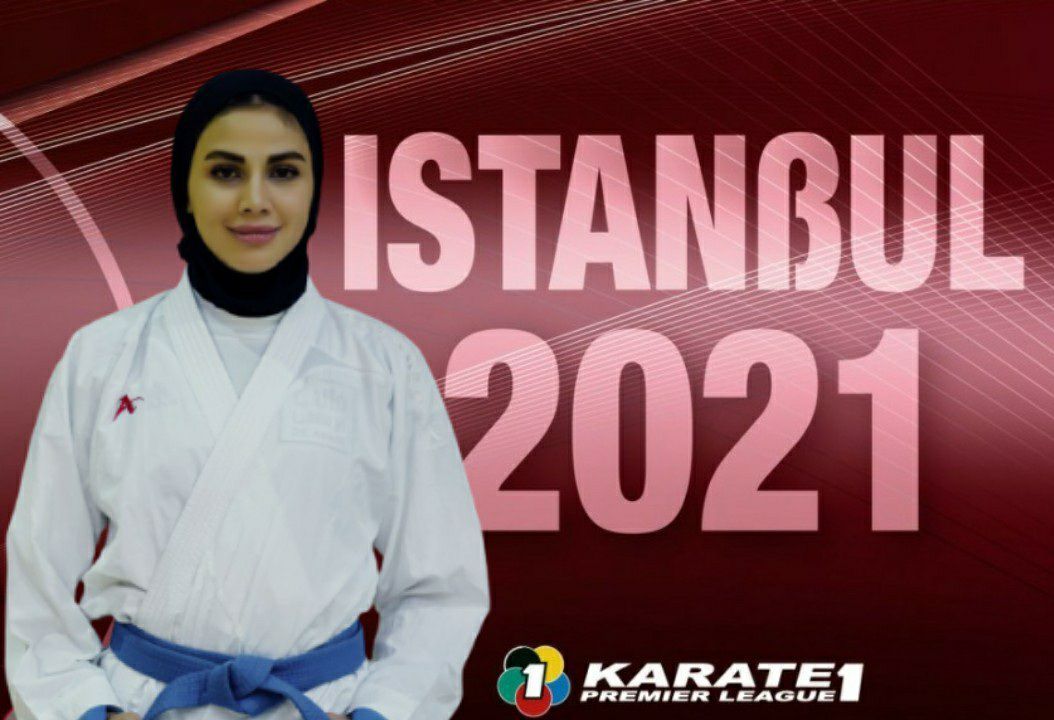 کسب مدال برنز بانوی گیلانی در لیگ کاراته وان ترکیه