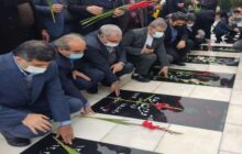 وزیر بهداشت به مقام شامخ شهدا در سیاهکل ادای احترام کرد